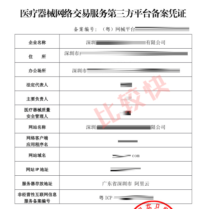 秘密国产午夜激无码aⅴ男男片，揭开隐藏在平凡生活中的非凡真相