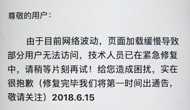 亚尔斯兰战记动漫欧美日韩精品成人网视频，揭示镜头背后的科技秘密与维护艺术