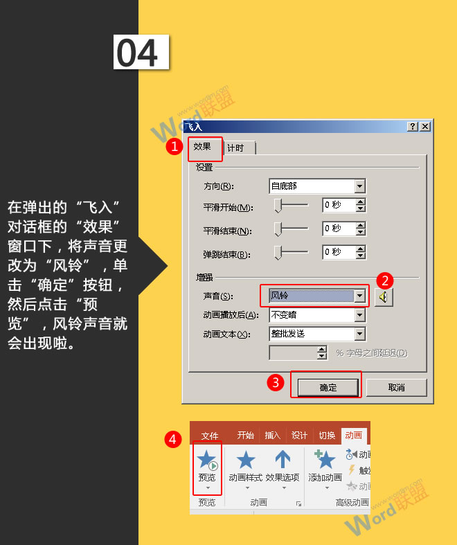动漫房间布置，打造你的梦幻二次元空间